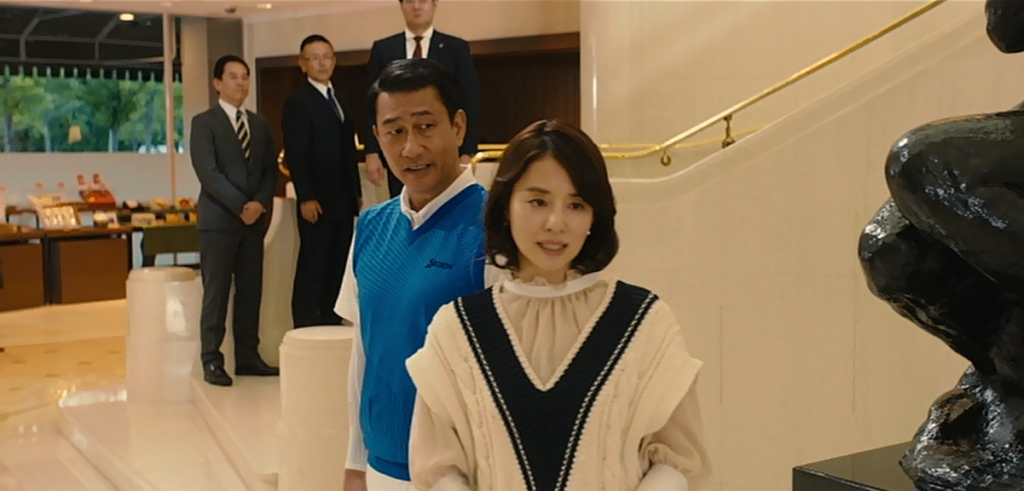 「記憶にございません！」を観て！4