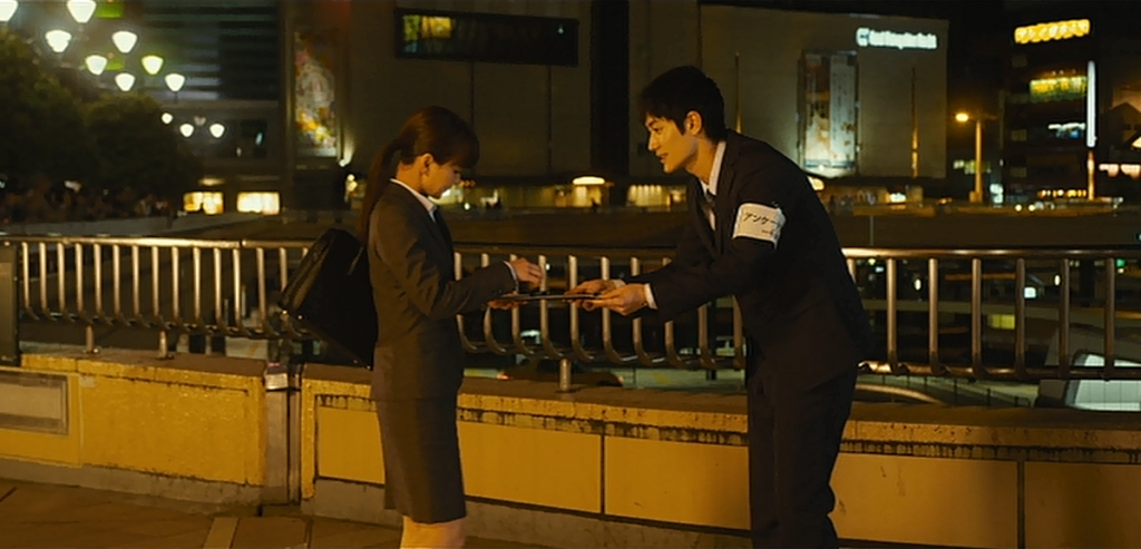 「アイネクライネナハトムジーク」を観て！4